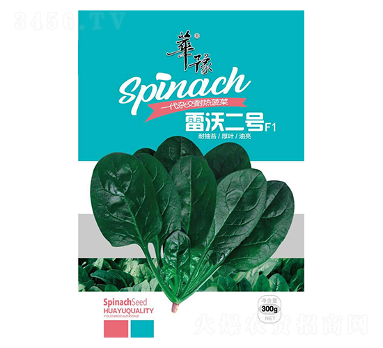 ���ֶ�̖(h��o)-���˷N��-��Դ�r(n��ng)�I(y��)