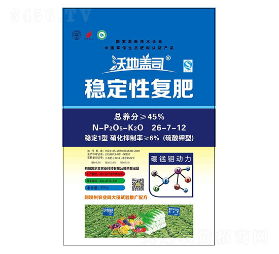 ��(w��n)���ԏͷ�26-7-12-�ֵ��w˾-�P���S�r(n��ng)�I(y��)