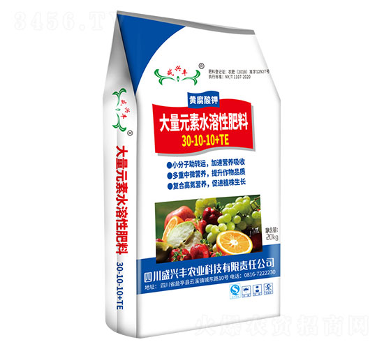 ����Ԫ��ˮ�ܷ�30-10-10+TE-ʢ�d�S