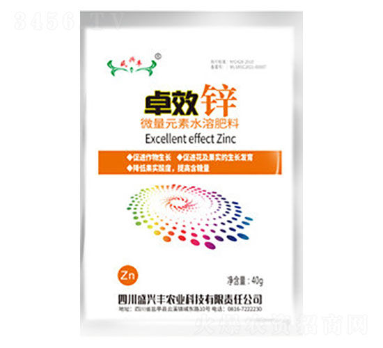 ΢��Ԫ��ˮ�ܷ���-׿Ч�\-ʢ�d�S