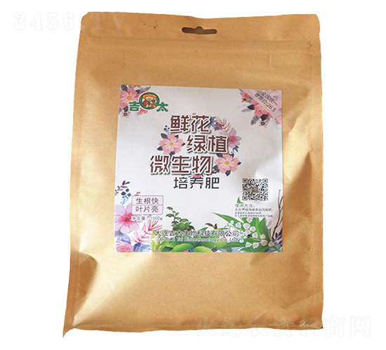 �r���Gֲ΢�������B(y��ng)��-��̫����