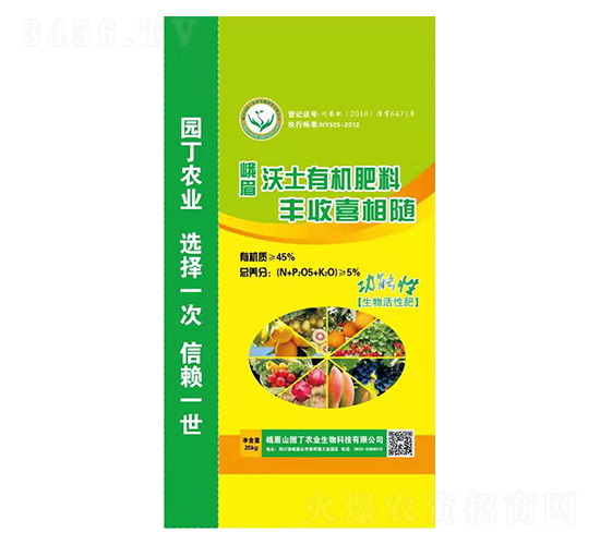 ��ü�����ЙC����-�@���r(n��ng)�I(y��)