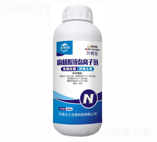 ��ֲ��Һ�B(t��i)�x�ӵ�-��������