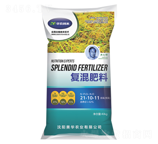 ��(f��)�����21-10-11-���A�r(n��ng)�I(y��)