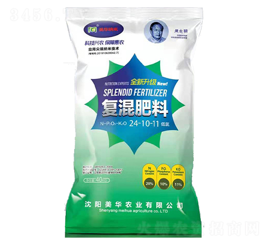 ��(f��)���24-10-11-���A�r(n��ng)�I(y��)