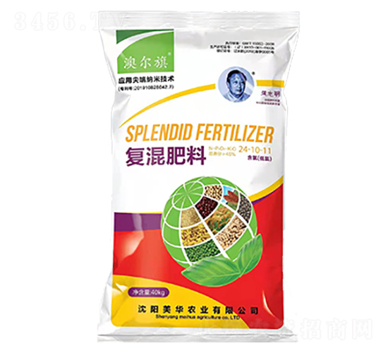 40kg��(f��)�����24-10-11-���A�r(n��ng)�I(y��)