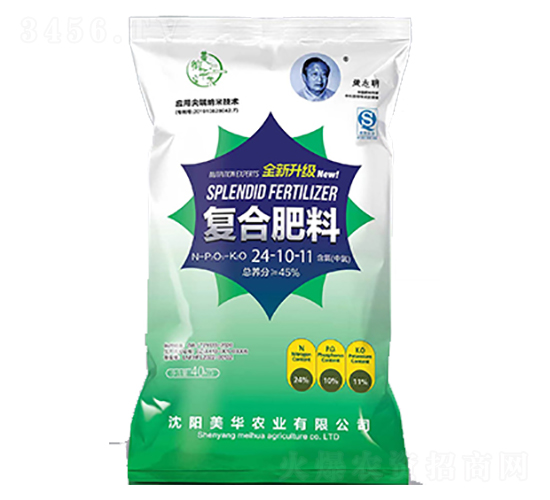 ��(f��)�Ϸ���24-10-11-���A�r(n��ng)�I(y��)