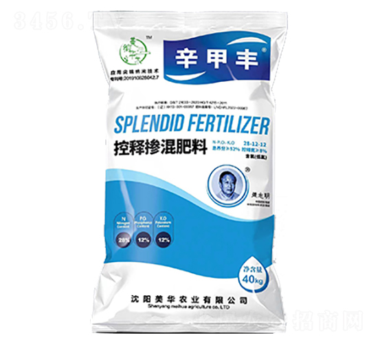 ��ጓ������28-12-12-���A�r(n��ng)�I(y��)