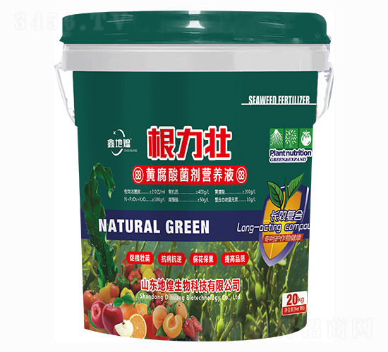 �S��������I(y��ng)�B(y��ng)Һ-������-�ػ�����