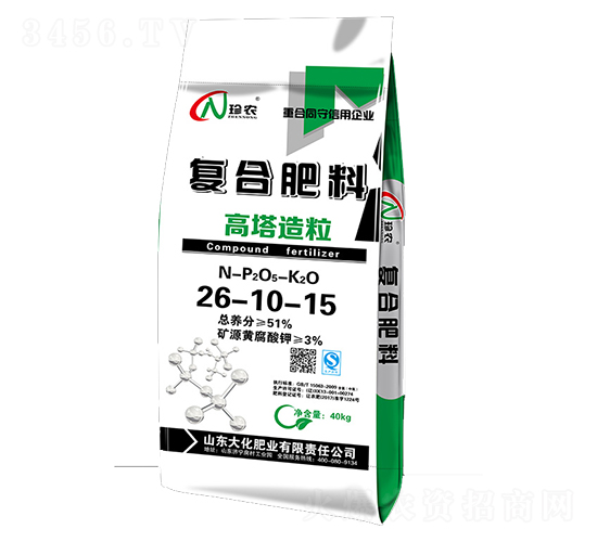 ���������ͺϷ�26-10-15-�󻯷ʘI(y��)