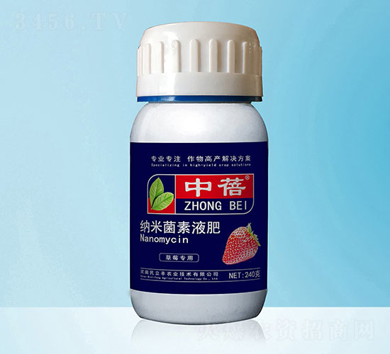 ��ݮ���ü{�׾���Һ��-����-�����S