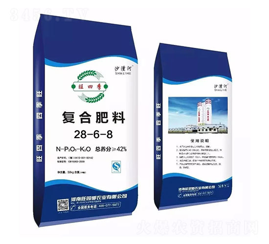 ��(f��)�Ϸ���28-6-8-���ļ�