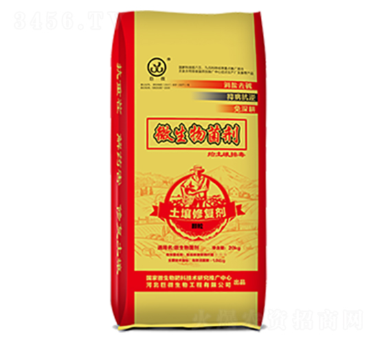 ��΢�����ޏ�(f��)�����w����-��������