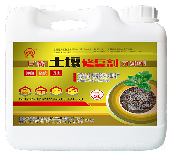 ��΢�����ޏ̈́�-��������