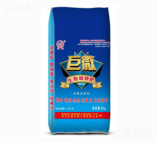 ��΢������⛷ʣ��w����-��������