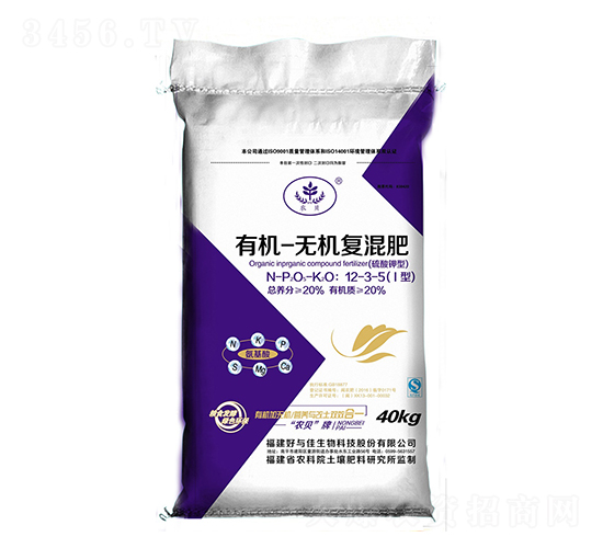 �ЙC�o�C�ͻ�ʣ�������ͣ�12-3-5-���c������