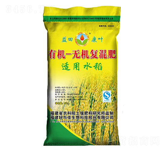 �ЙC�o�C��(f��)���12-3-3���m��ˮ����-���c������