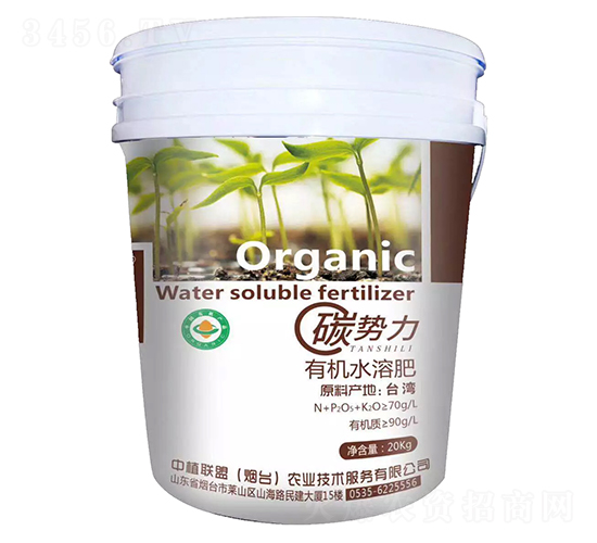 �ЙCˮ�ܷ���-̼����-��ֲ(li��n)��