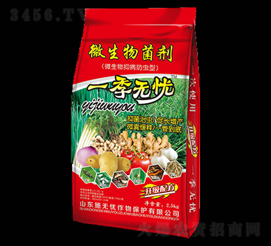 ΢����������ֲ����x�ͣ�һ���o�n-ʩ�o�n