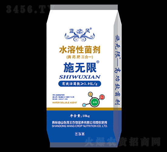 ˮ���Ծ���-ʩ�o��-ʩ�o�n