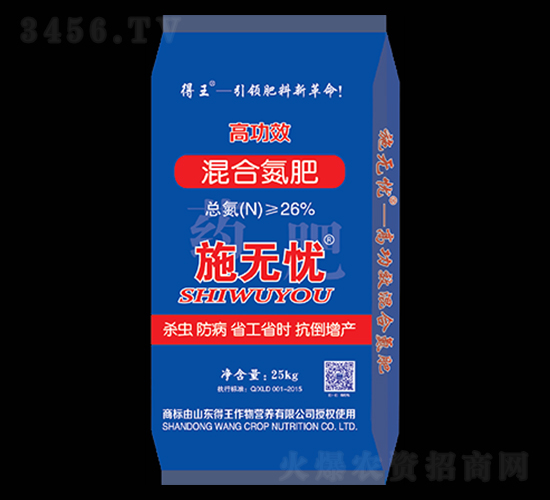 �߹�Ч��ϵ���-ʩ�o�n