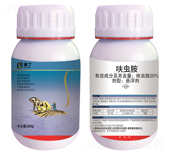 20%߻�x��-�趡����