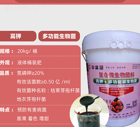 Ͱ�b�ͺ�΢�������-�A����-���A�ʘI(y��)