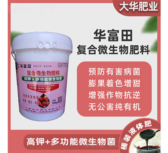 ��(f��)��΢�������-�A����-���A�ʘI(y��)