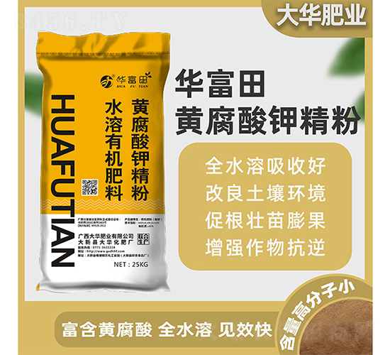 �S����⛾���ˮ���ЙC����-�A����-���A�ʘI(y��)