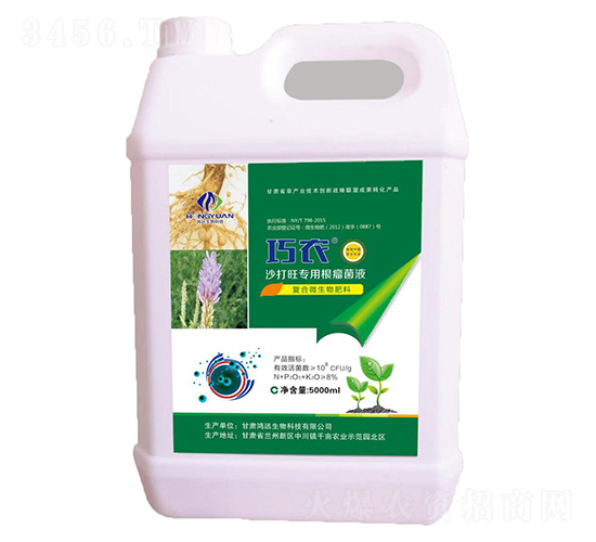 ɳ�������ø�����Һ-���r-�����r�I(y��)