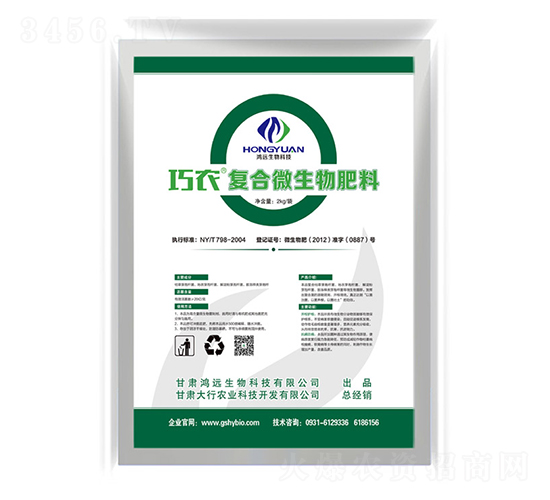 ��(f��)��΢�������-���r(n��ng)-�����r(n��ng)�I(y��)