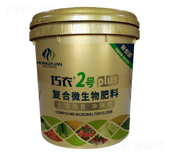 �ͺ�΢����_ʩ��-���r(n��ng)2̖-�����r(n��ng)�I(y��)