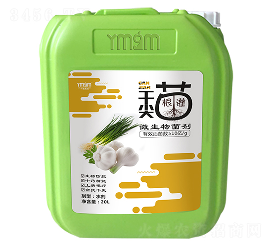 �ɼ⌣��΢�������-�~������