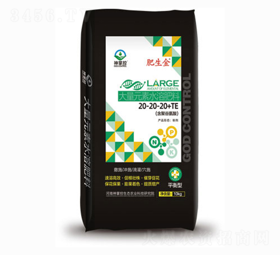 ƽ���ʹ���Ԫ��ˮ�ܷ���20-20-20+TE-������-���ƿ�