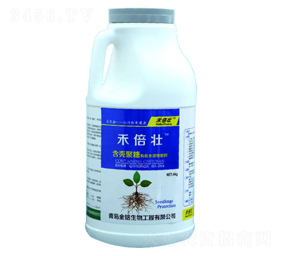 4kg�̱��Ѻ��������ЙC(j��)ˮ���Է���-�������