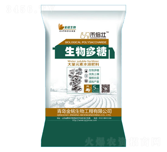 5kg������Ǵ���Ԫ��ˮ�ܷ���-�̱���-�������