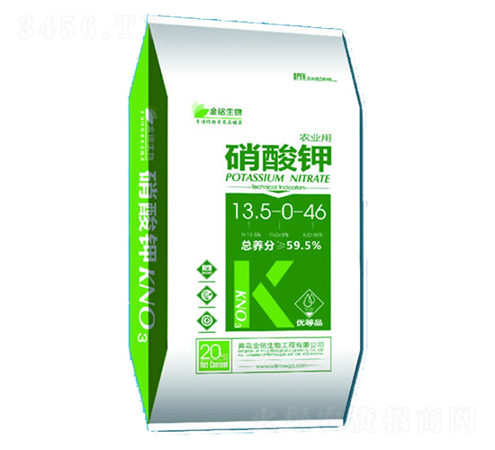 �����13.5-0-46-�������