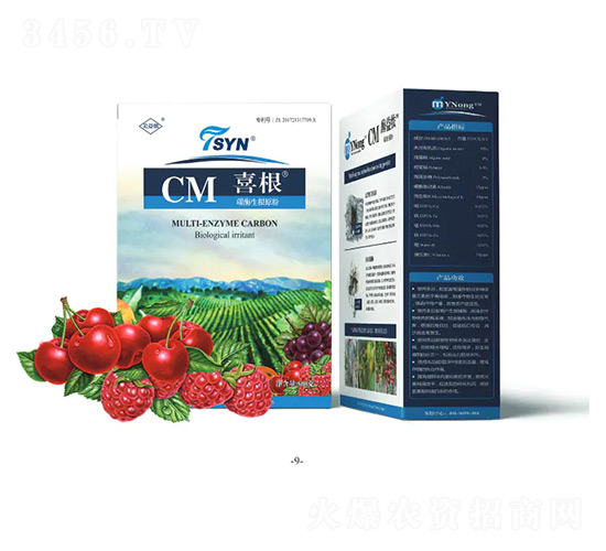 ̼ø����ԭ��-ϲ��-�������r(n��ng)