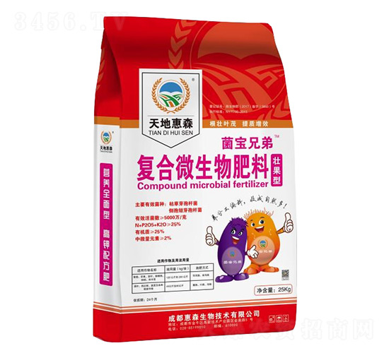 �ѹ���(f��)��΢�������-�����ֵ�-��ػ�ɭ-��ɭ����