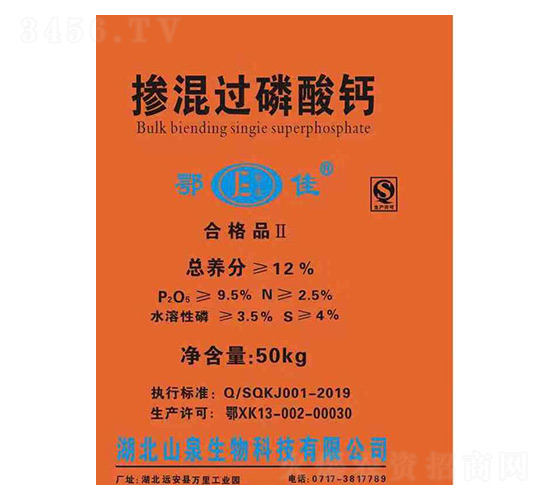 �����^�����}-����-ɽȪ����