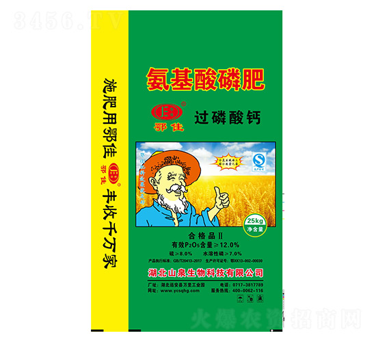 �������׷ʣ��^(gu��)�����}��-����-ɽȪ����