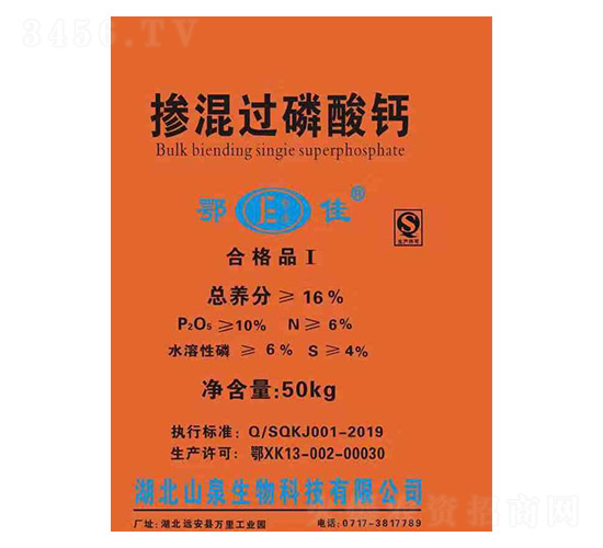 ���������׷�-ɽȪ����