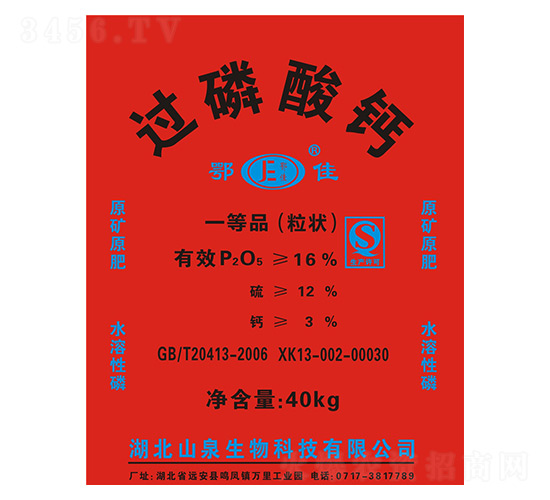 40kg�����^(gu��)�����}-����-ɽȪ����