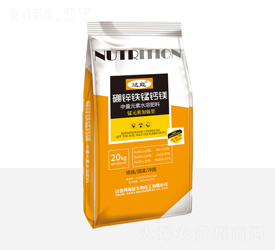 ����Ԫ��ˮ�ܷ���-���\�F�i�}�V-һ������(l��i)