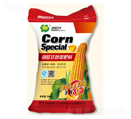 ���׌��Ó������18-17-13-�S��3+3-�����_�r(n��ng)�I(y��)