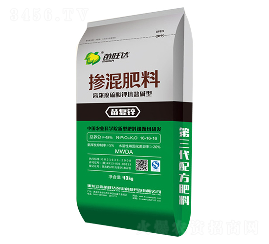 �ߝ������⛿��}�A�͓������16-16-16-���(f��)�\-�����_(d��)�r(n��ng)�I(y��)