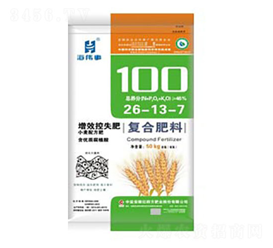 ��Ч��ʧ��(f��)�Ϸ���26-13-7-�S��(chu��ng)����