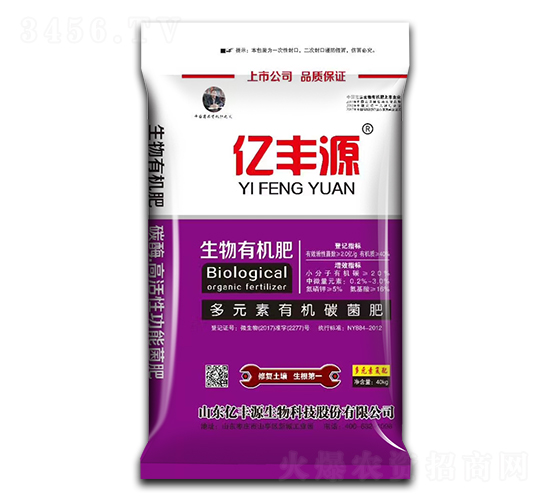 �����ЙC(j��)��-�|�SԴ