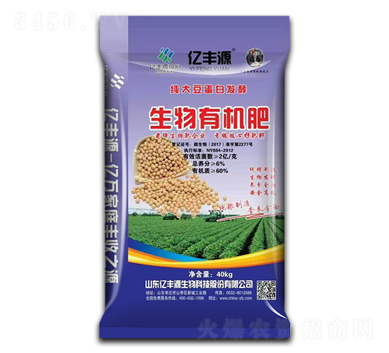 ���󶹵��װl(f��)�������ЙC��-�|�SԴ