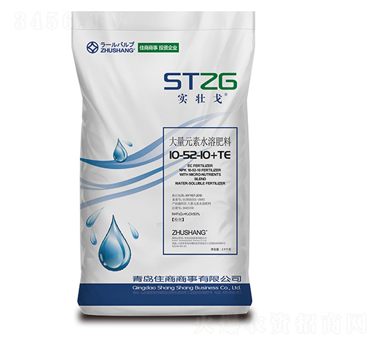 ����Ԫ��ˮ�ܷ�10-52-10+TE-ס������